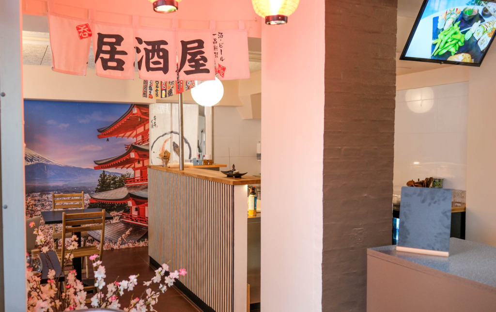 Indgangen til Japanese Kitchen sushime