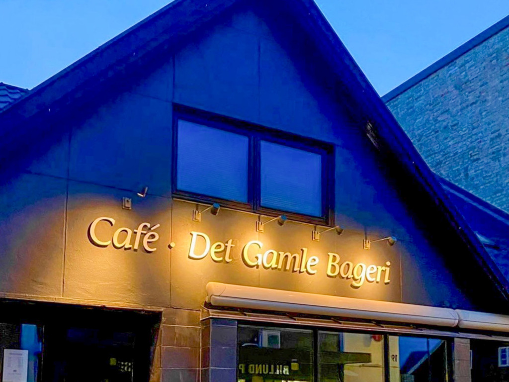 Billund Bageri og café Det Gamle Bageri ligger i Billund.